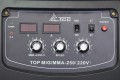   TSS TOP MIG/MMA-250 (220V)