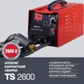    FUBAG  TS 2600