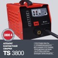    FUBAG  TS 3800